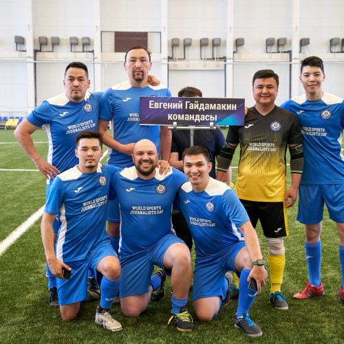 КФФ поздравила спортивных журналистов