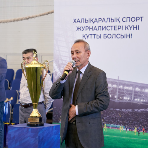 КФФ поздравила спортивных журналистов