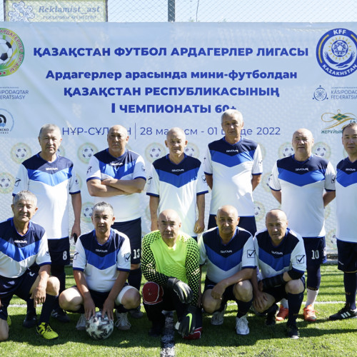 В столице состоялся чемпионат РК по мини-футболу среди ветеранов 60+