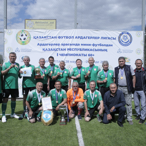 В столице состоялся чемпионат РК по мини-футболу среди ветеранов 60+