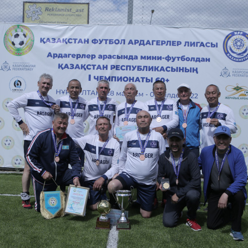 В столице состоялся чемпионат РК по мини-футболу среди ветеранов 60+