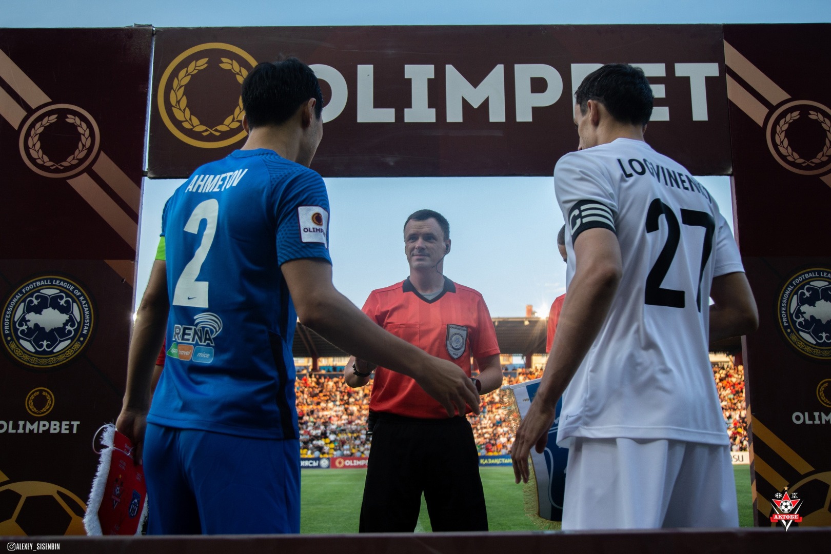 Футболдан Olimpbet-Қазақстан Кубогының VI турына тағайындалған төрешілер