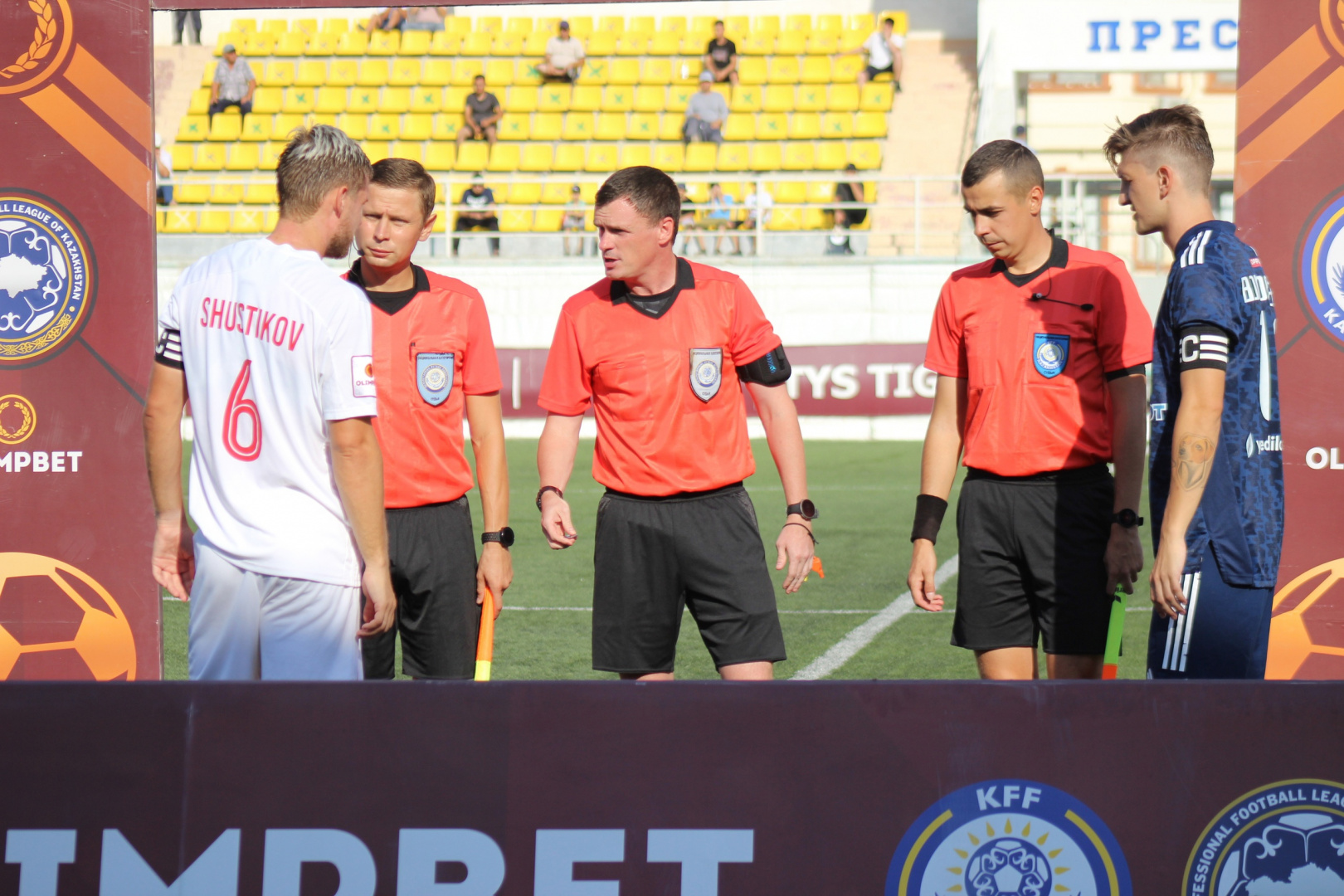 Футболдан Olimpbet-Қазақстан Кубогының 1/4 финалына тағайындалған төрешілер