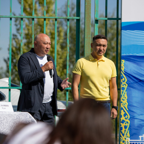 КФФ поздравила детей с Днем Конституции