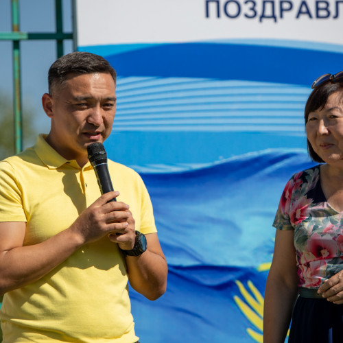 КФФ поздравила детей с Днем Конституции