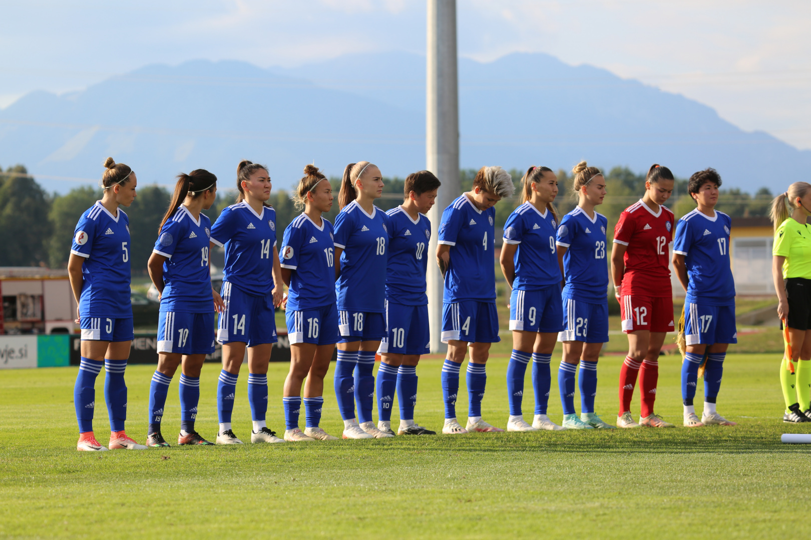 KAZAKHSTAN WOMEN'S TEAM LOSES TO SLOVENIA