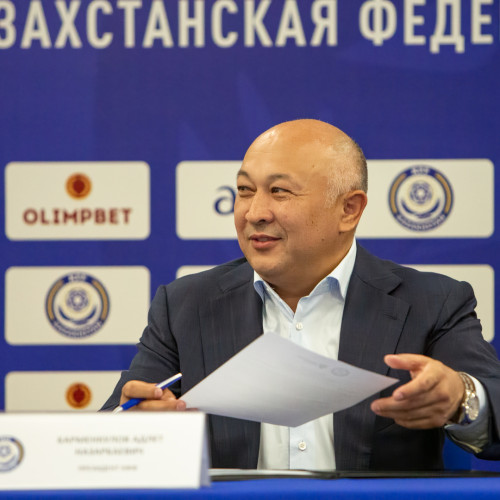 КФФ подписала меморандум о сотрудничестве с АО «Фридом Финанс»