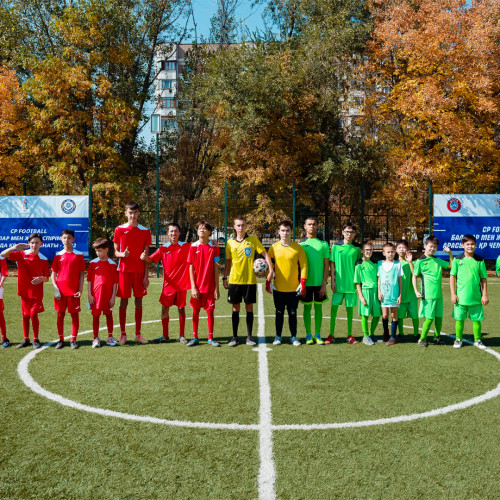 Состоялся V чемпионат Казахстана среди детских и юношеских команд по ЦП футболу