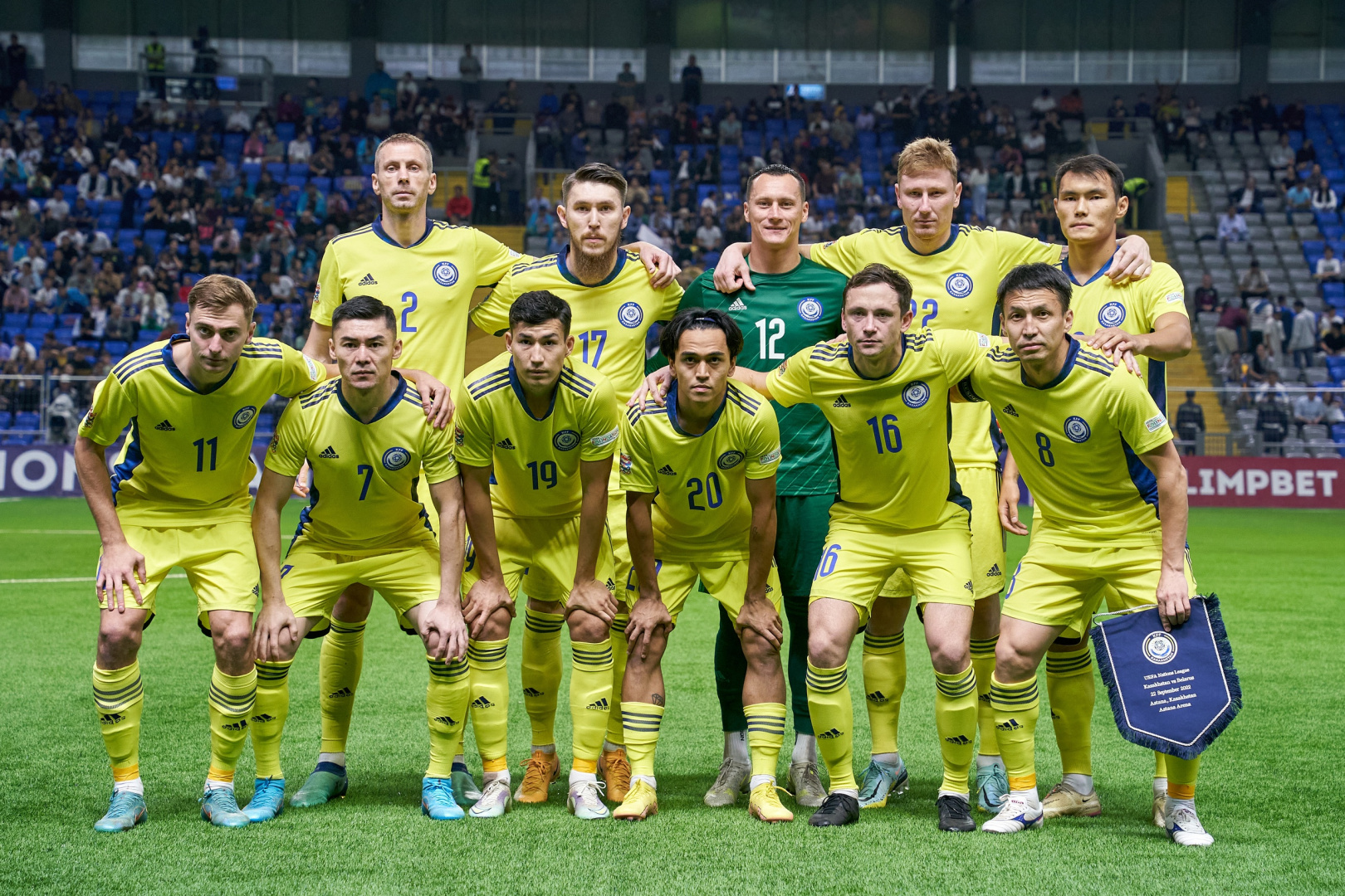 Қазақстан құрамасы ФИФА рейтингінде көтерілді