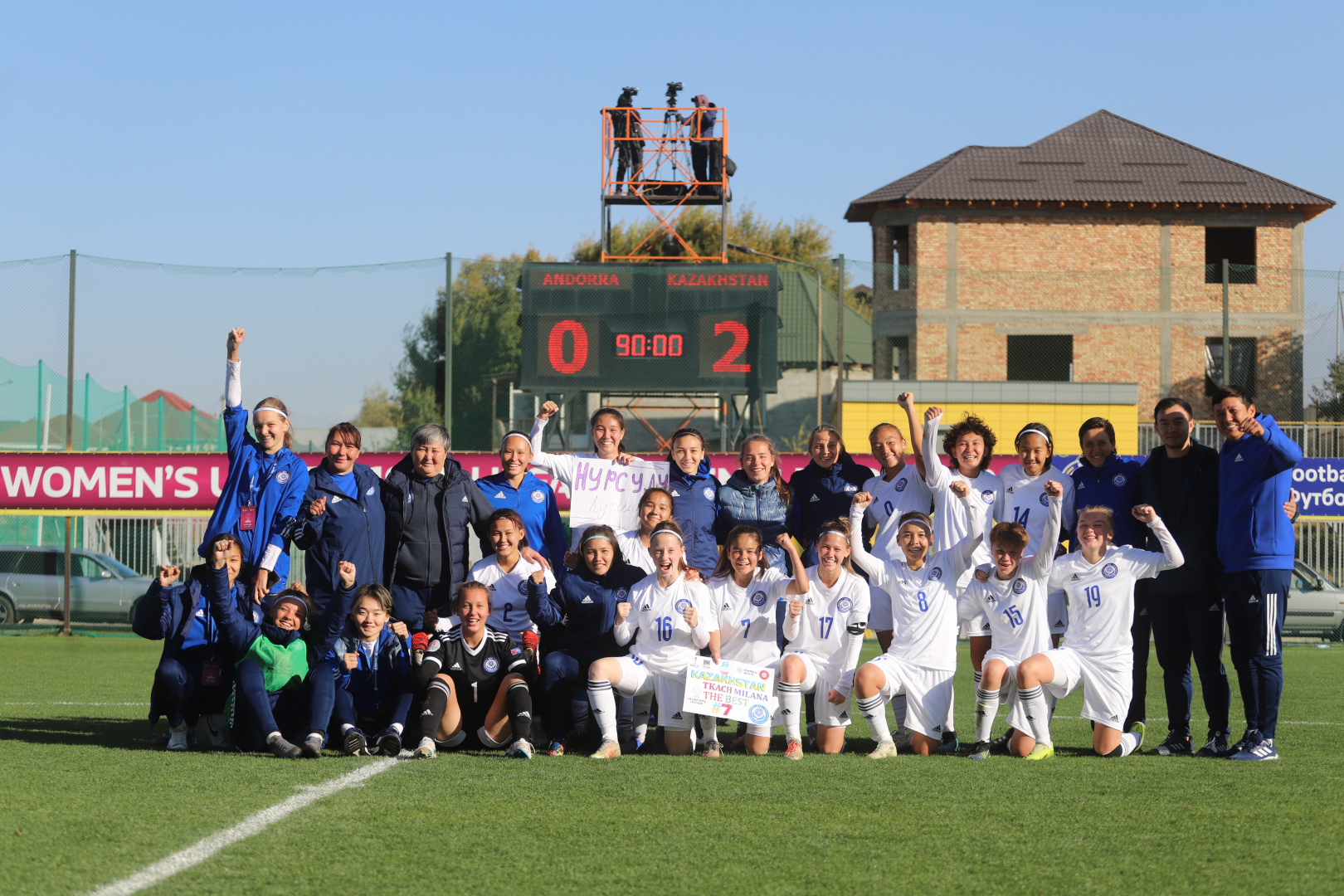 Kazakhstan women's team U-19 wins Andorra