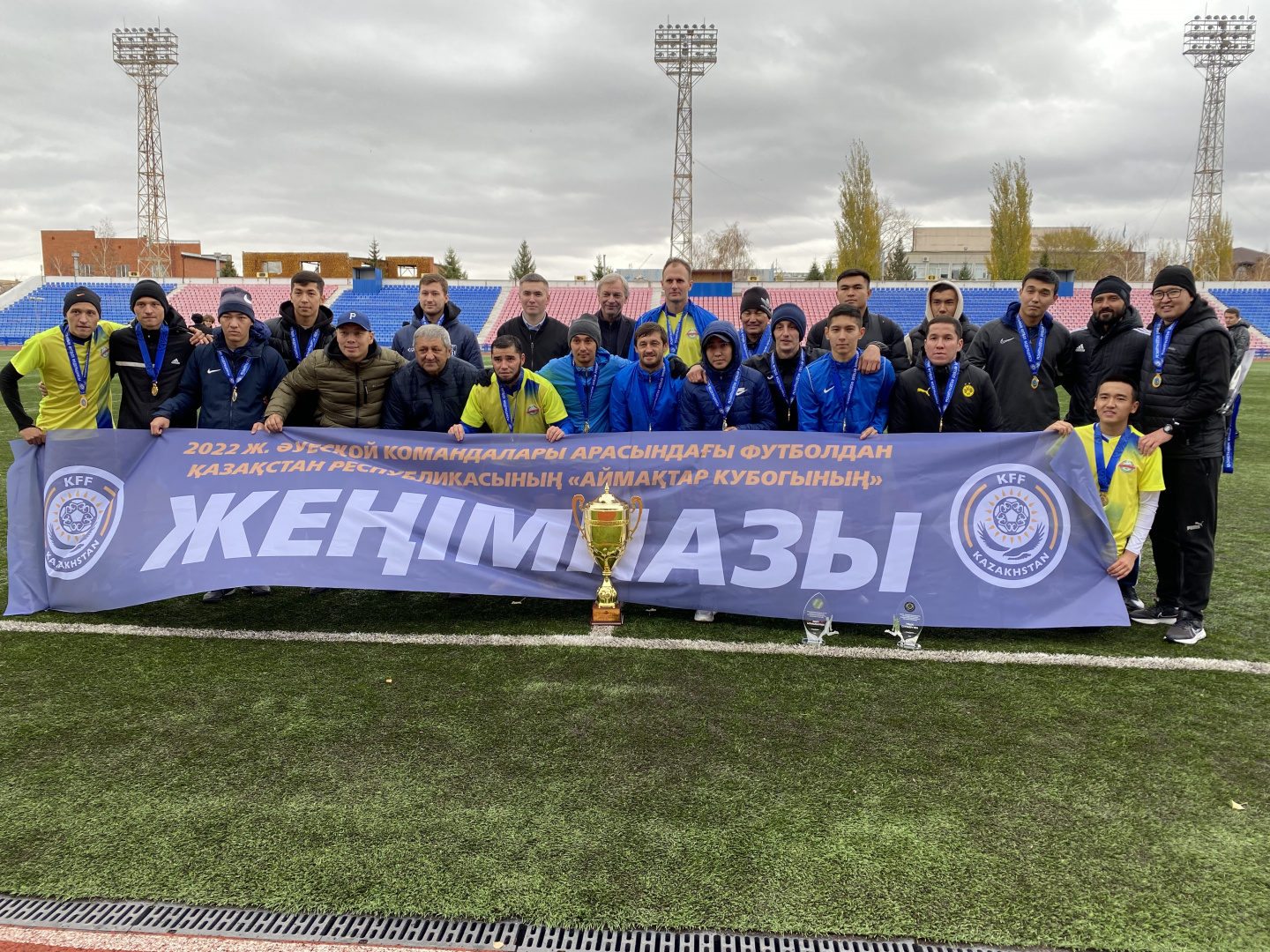 Сборная Павлодарской области – победитель Кубка Регионов РК-2022