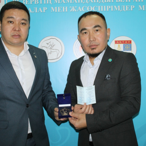 Regional federations receive commemorative awards in honor of the KFF 30th anniversary