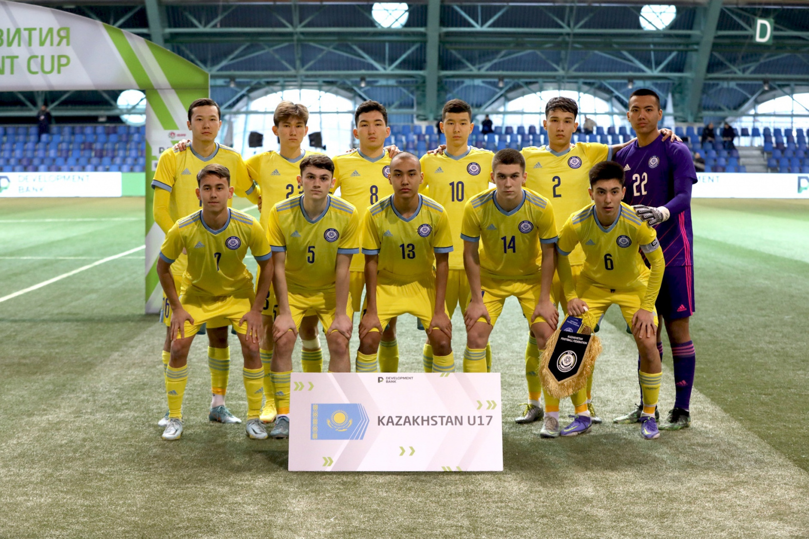 Kazakhstan U-17 starts with victory in Development Cup