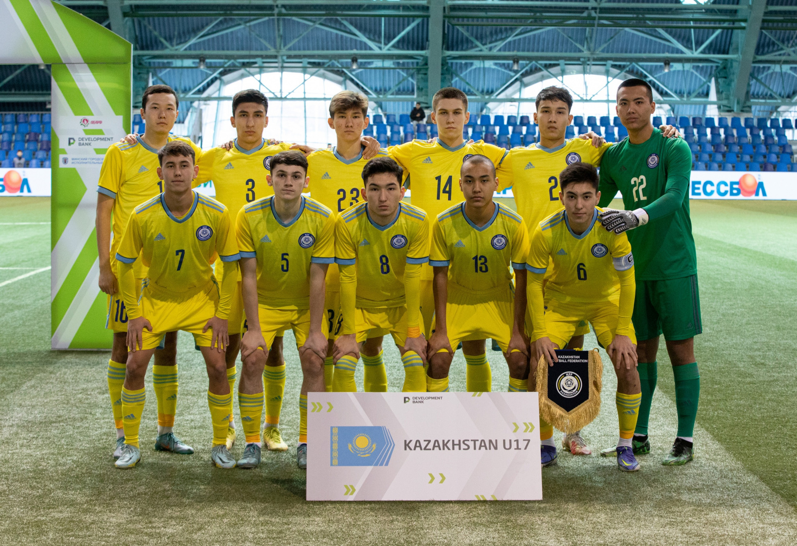 Kazakhstan U-17 reaches final beating Belarus