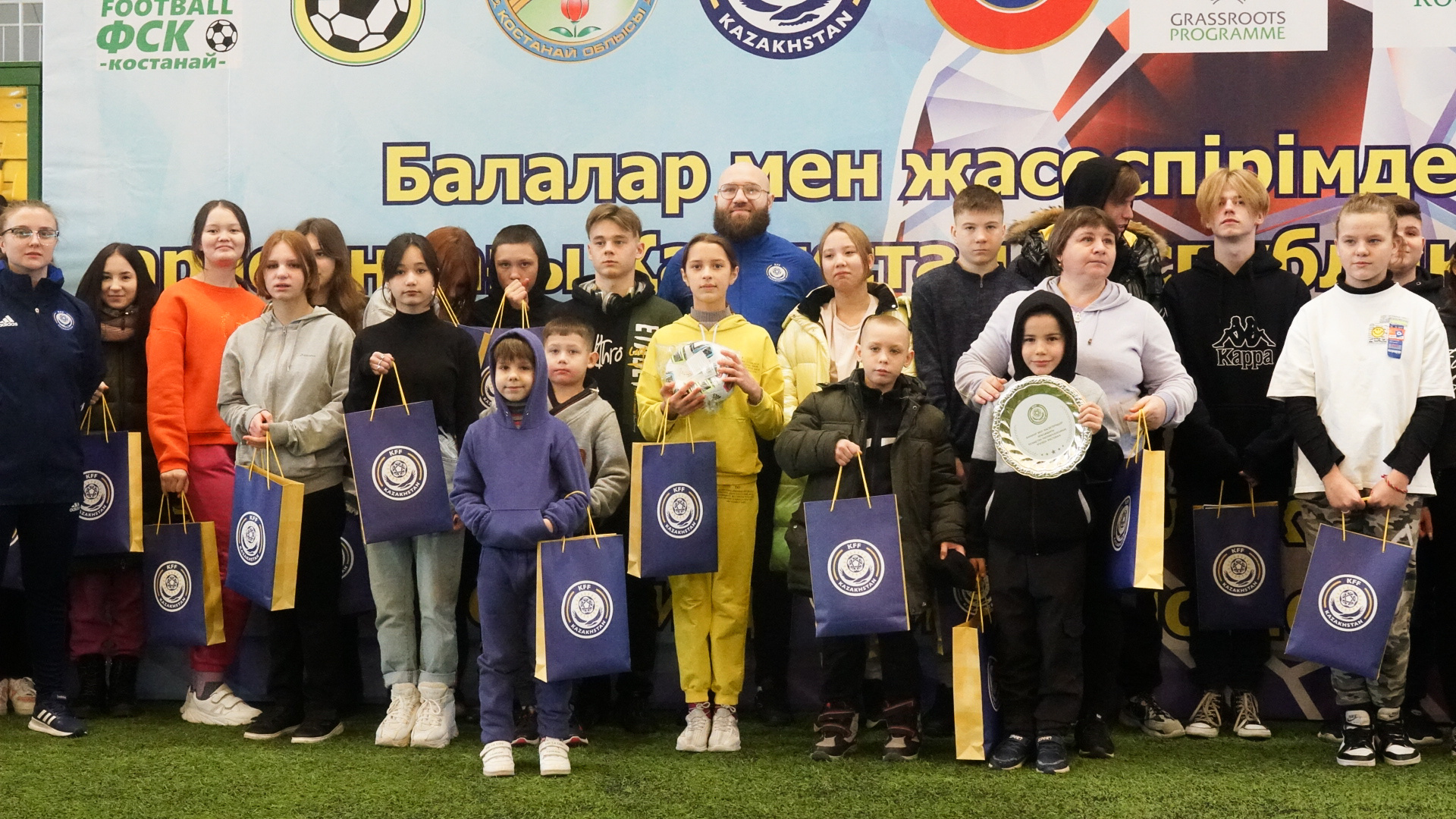 Football festival for orphans took place in Kostanay