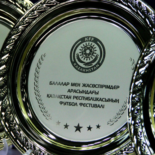Football festival takes place in Pavlodar