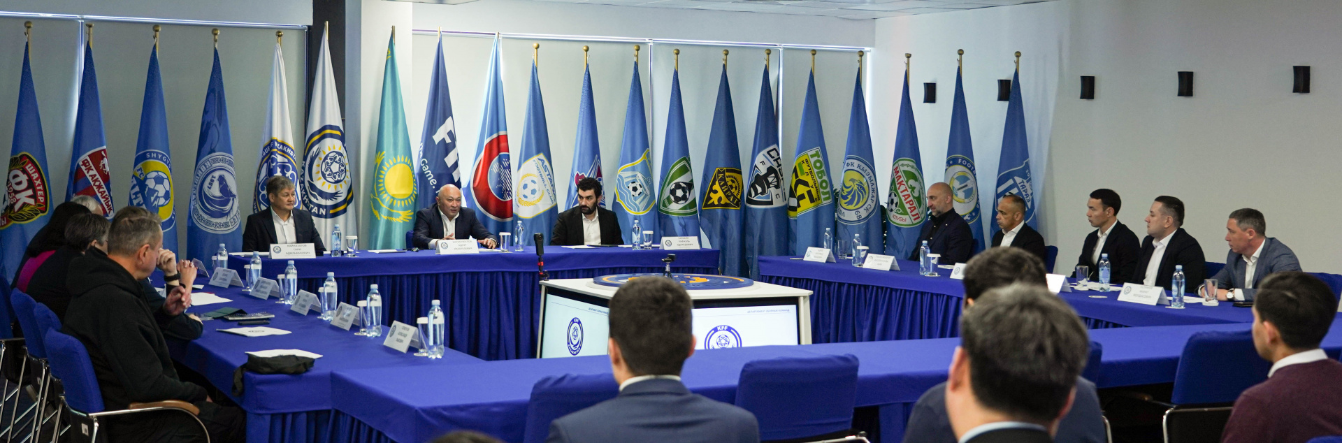 KFF President meets with coaches of Kazakhstan national teams