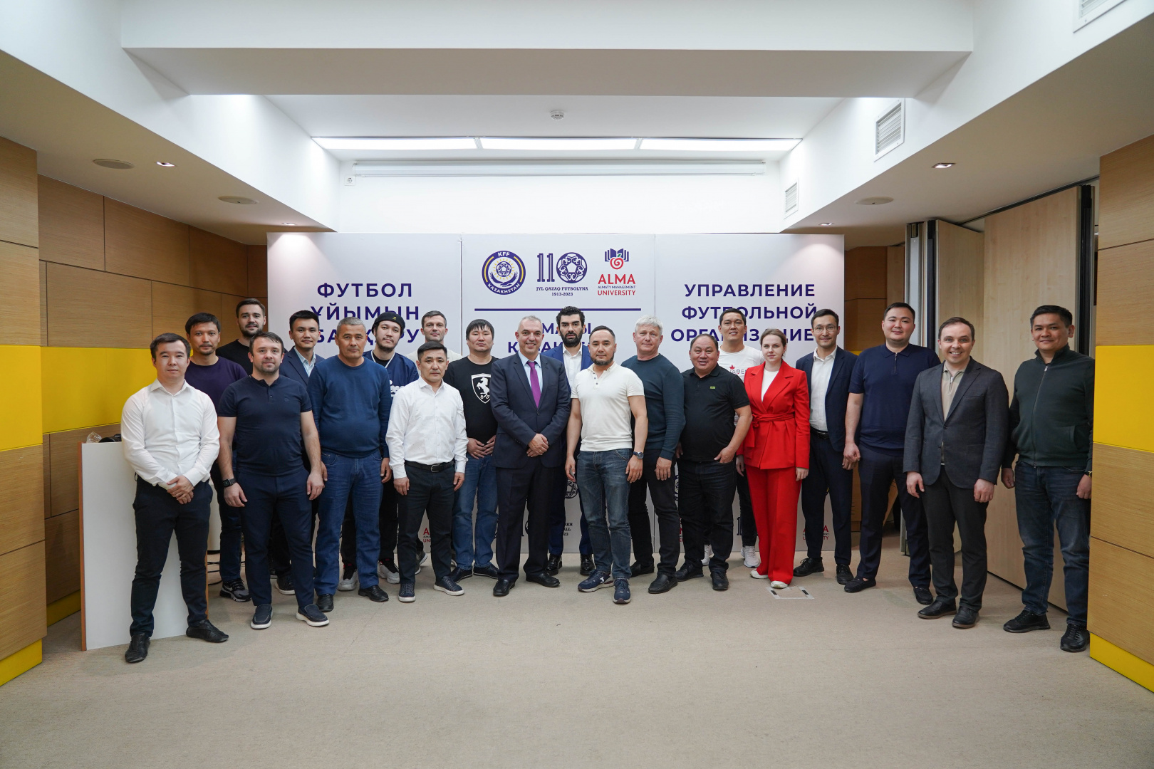 Educational program in football management officially launched in Kazakhstan