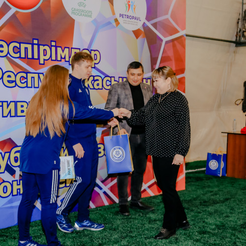 Қызылжарда балалар үйінің тәрбиеленушілеріне арналған республикалық футбол фестивалі өтті