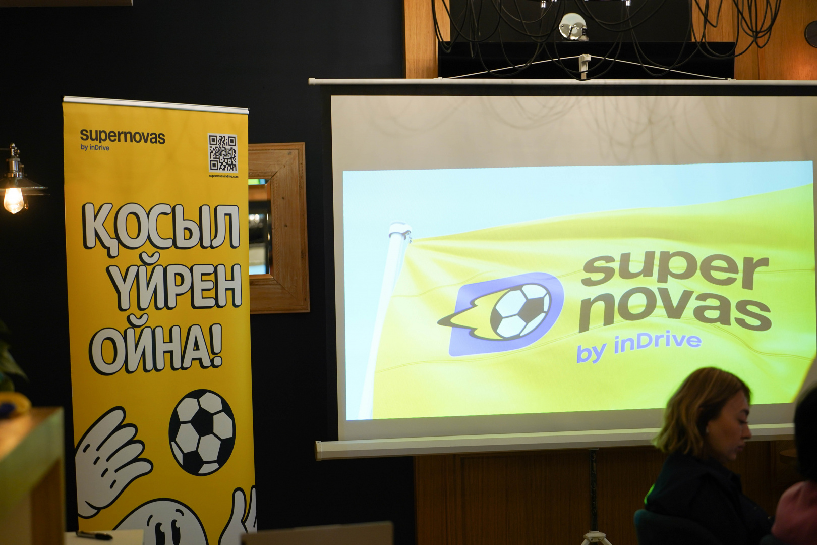 Supernovas: more free football training for children in Kazakhstan