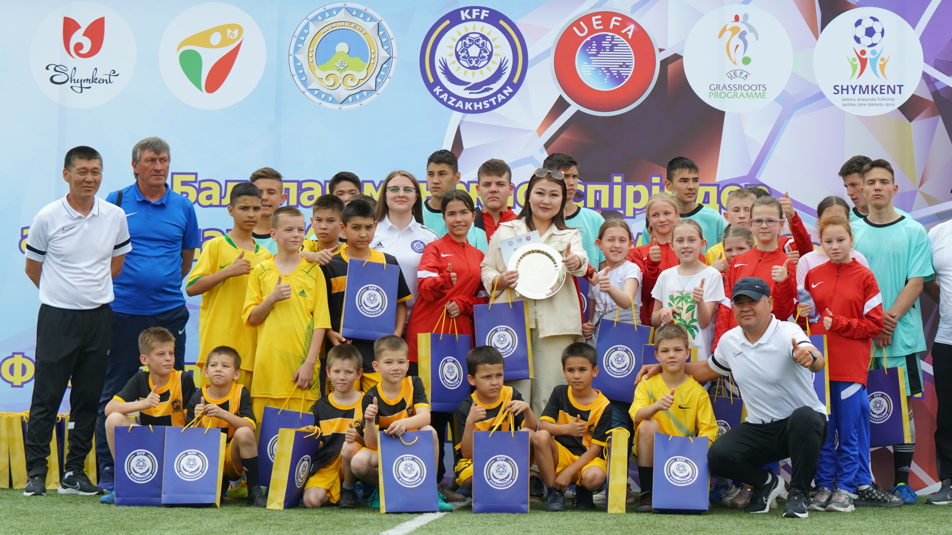 Football festival for children from orphanages held in Shymkent