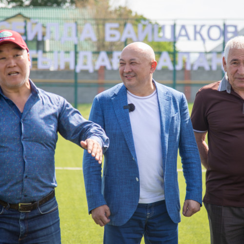 Футбольное поле названо в честь Сеильды Байшакова