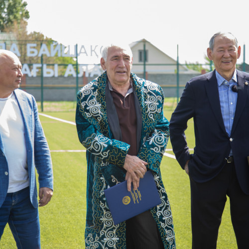 Футбольное поле названо в честь Сеильды Байшакова