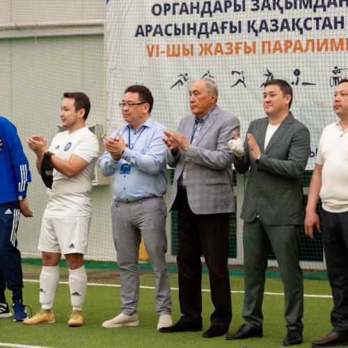 Завершилась шестая Паралимпиада РК по Blind Football
