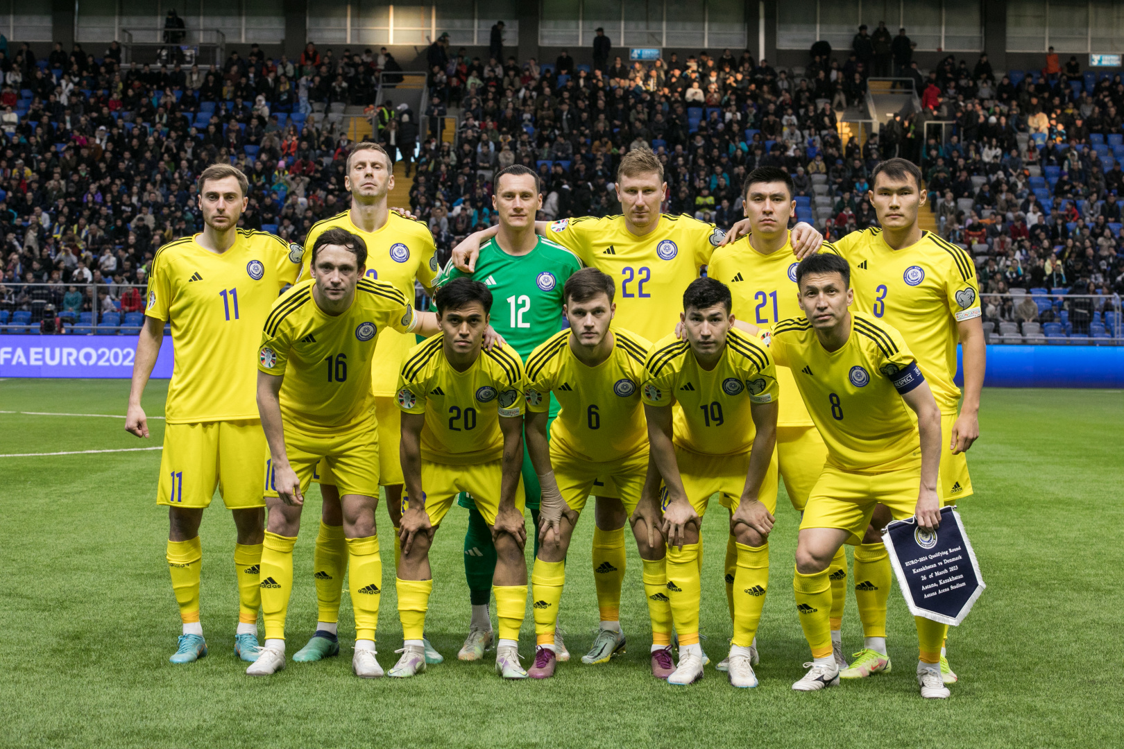 Қазақстан құрамасының Сан-Марино және Солтүстік Ирландиямен өтетін матчтарға шақырылған ойыншыларының кеңейтілген тізімі