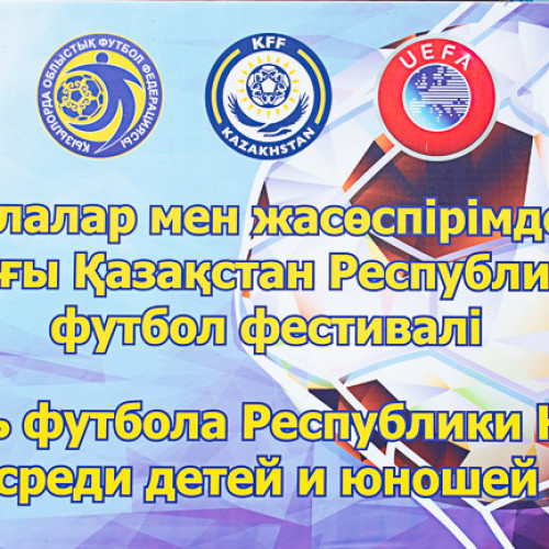 Қызылордада балалар үйінің тәрбиеленушілеріне арналған футбол фестивалі өтті