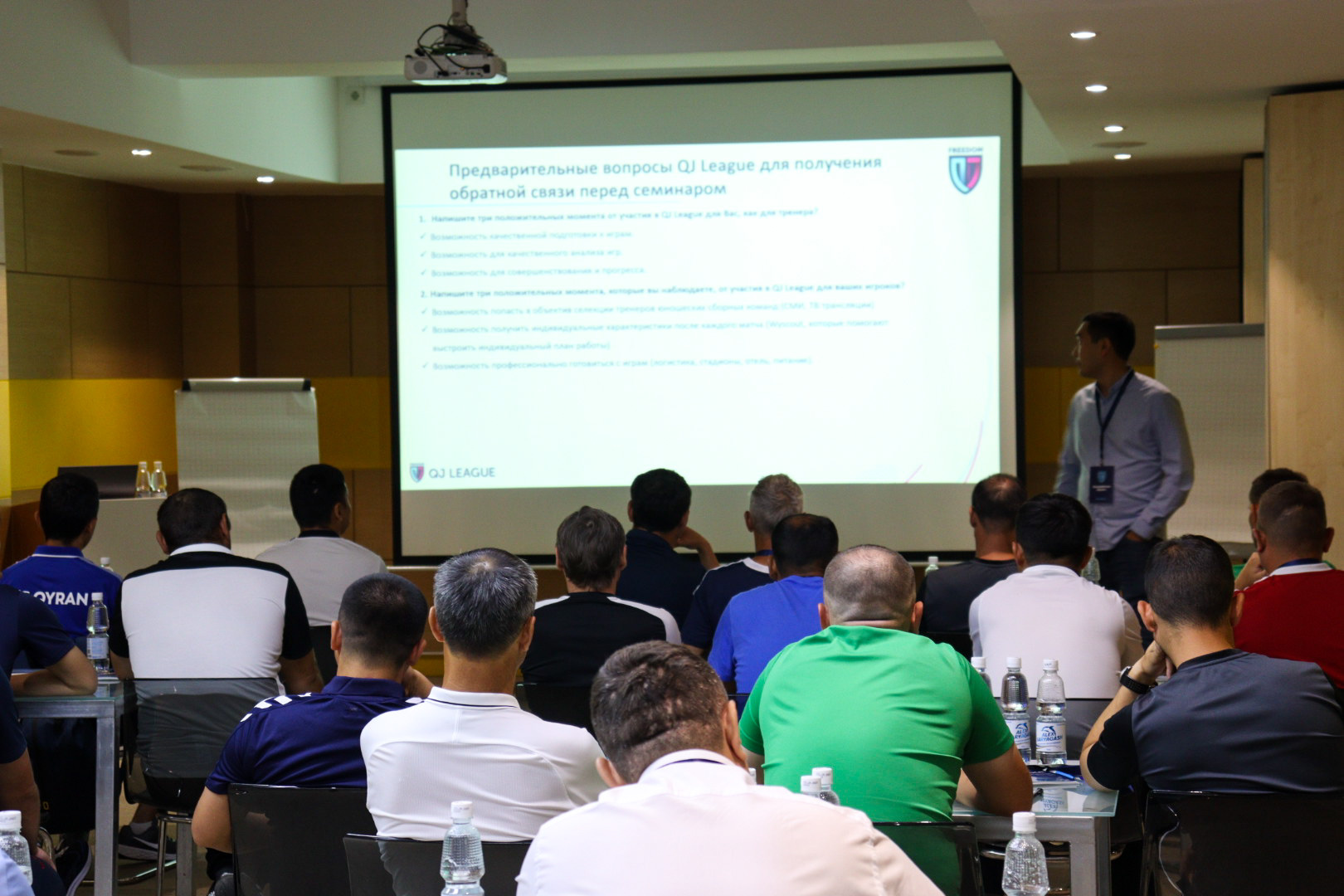 Sports and Analytical Workshop starts in Almaty
