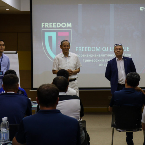 Sports and Analytical Workshop starts in Almaty