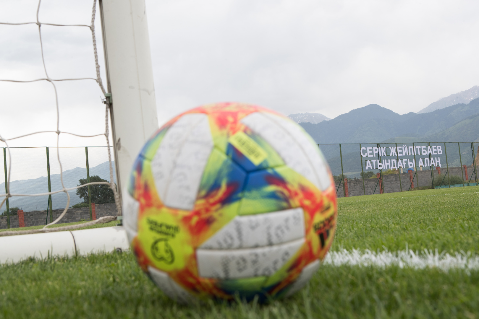 Football field in Talgar has been named after Kazakhstani footballer