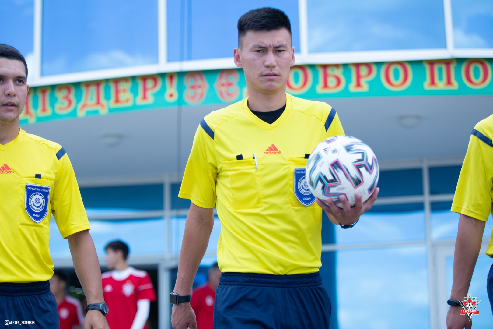 Freedom QJ League-Жасөспірімдер лигасының XVI турына тағайындалған төрешілер