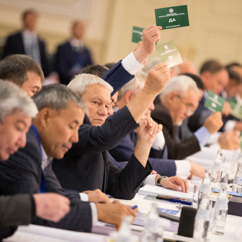 XXIII Regular Conference of the Kazakhstan Football Federation took place in Astana