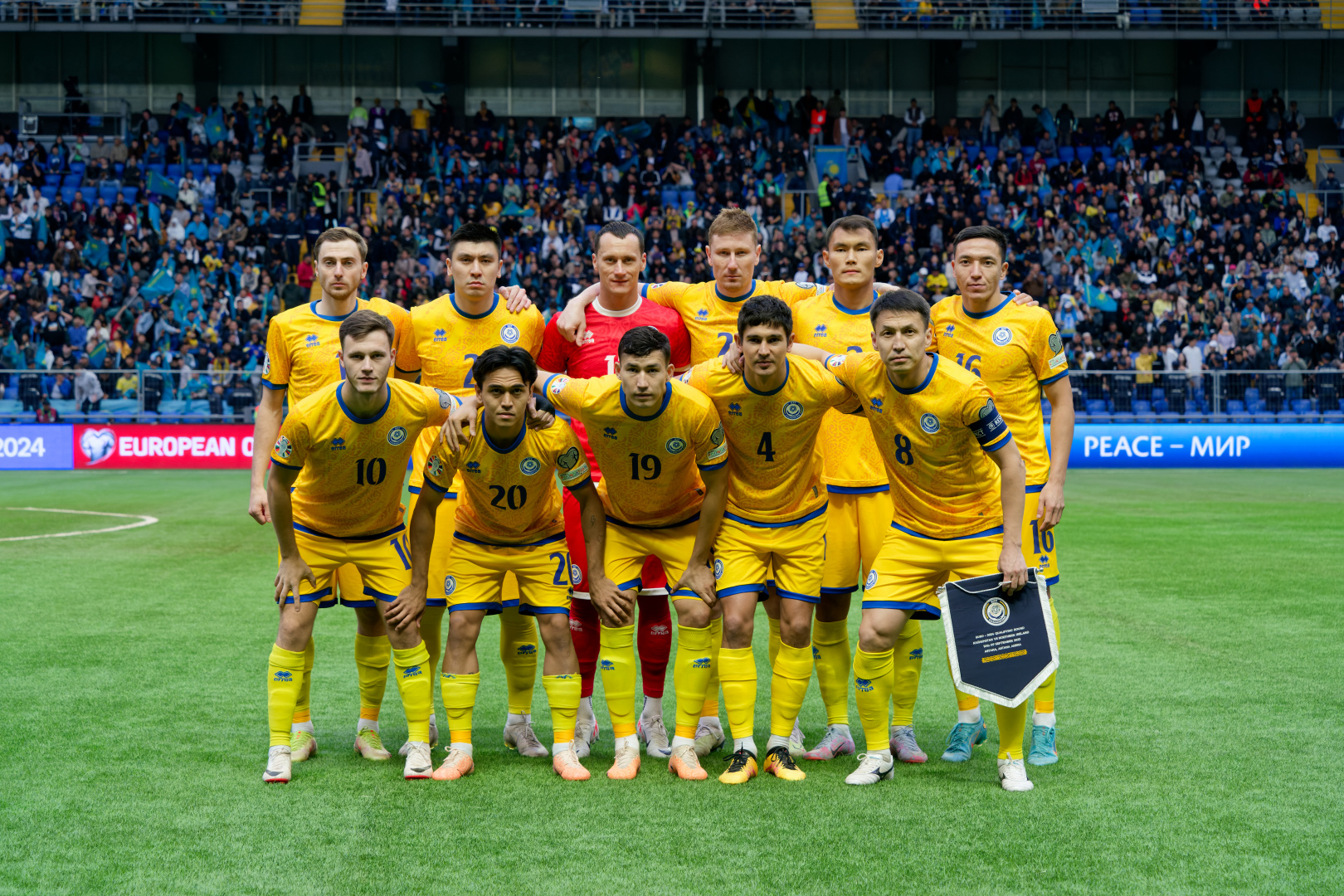 Kazakhstan is in FIFA TOP 100 rankings