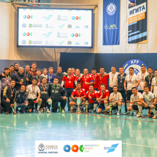 Астанада мемлекеттік қызметкерлер арасындағы «QAZAQSTAN QYZMET CUP» аяқталды