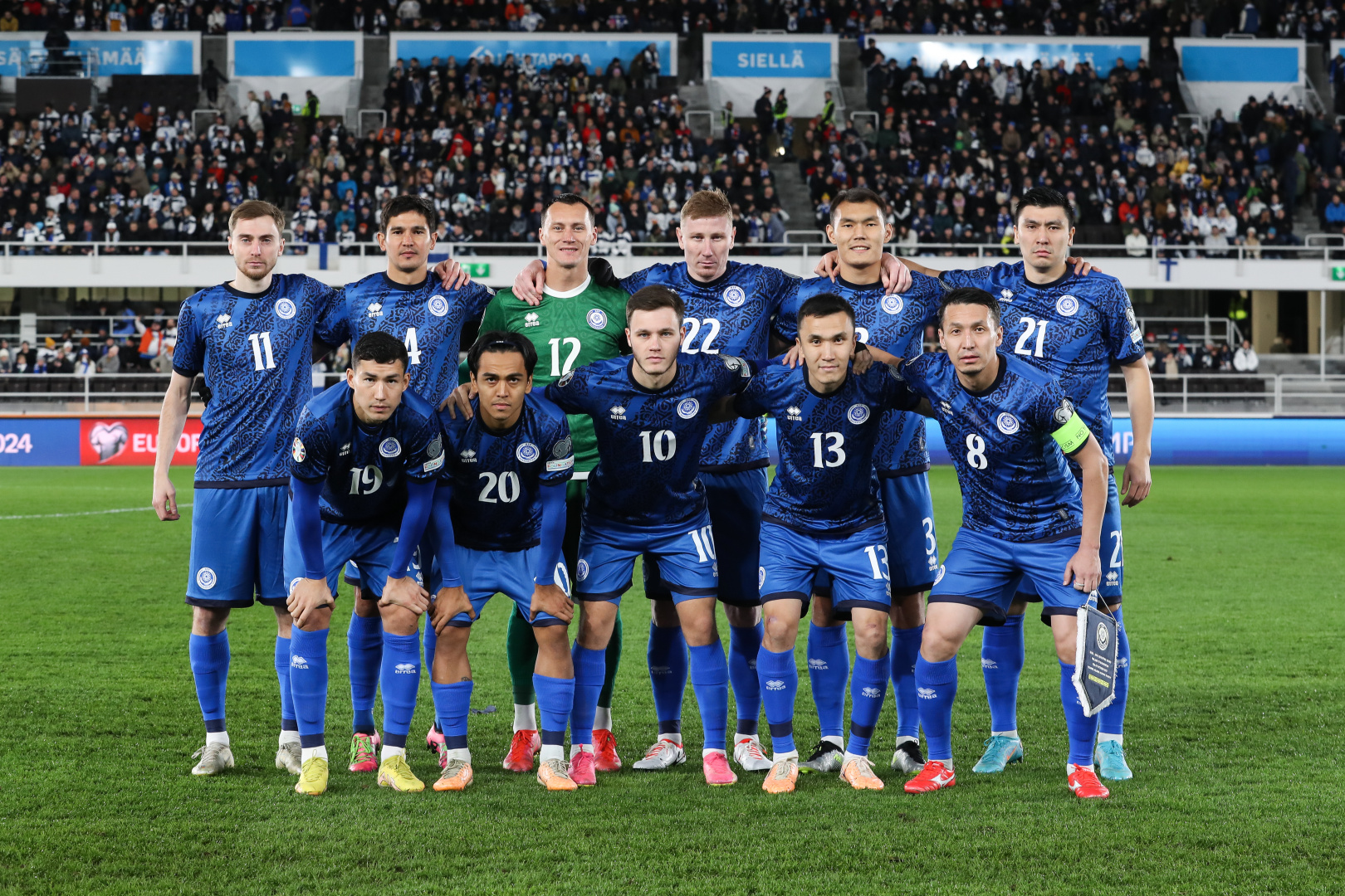 Kazakhstan national team up two positions in the FIFA rankings