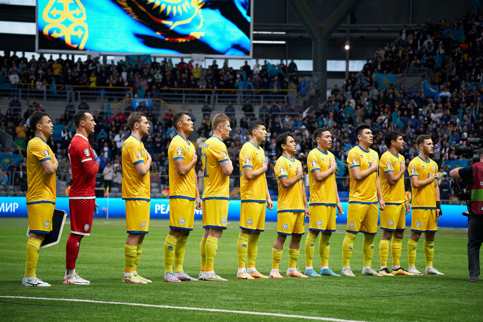 Kazakhstan vs San Marino online tickets available