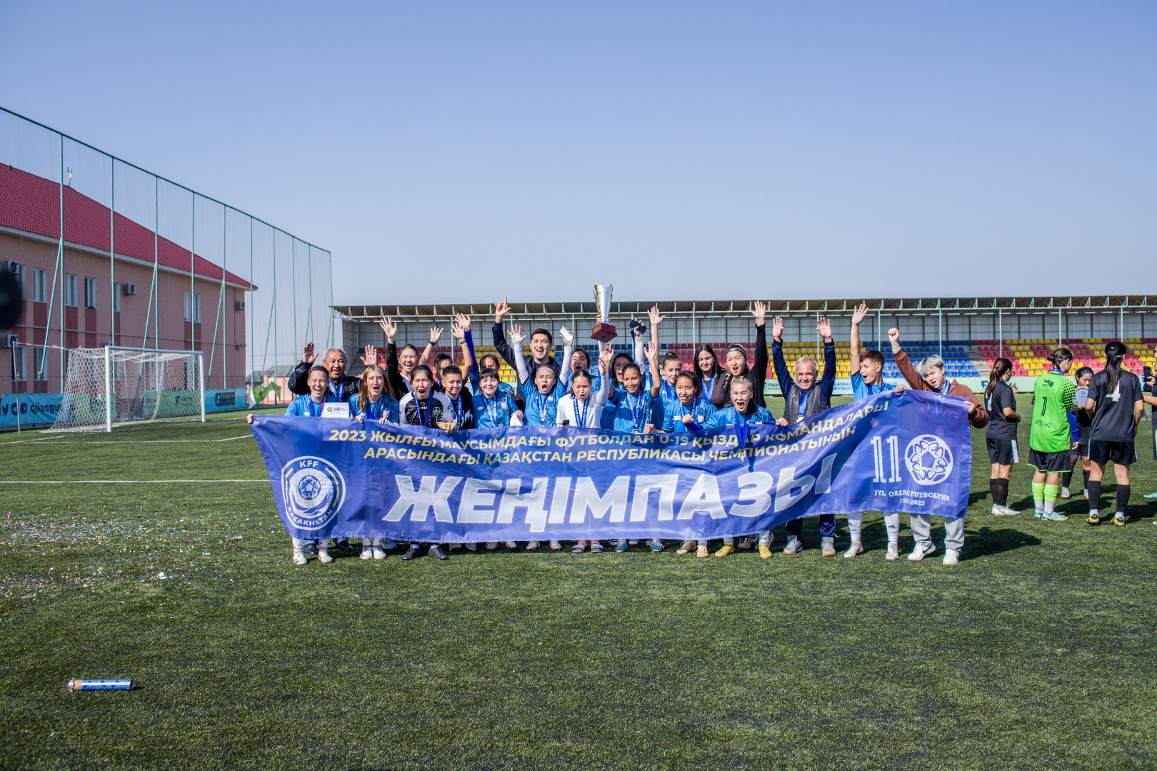 СДЮСШОР №17 – чемпион Казахстана-2023 среди девушек до 19 лет