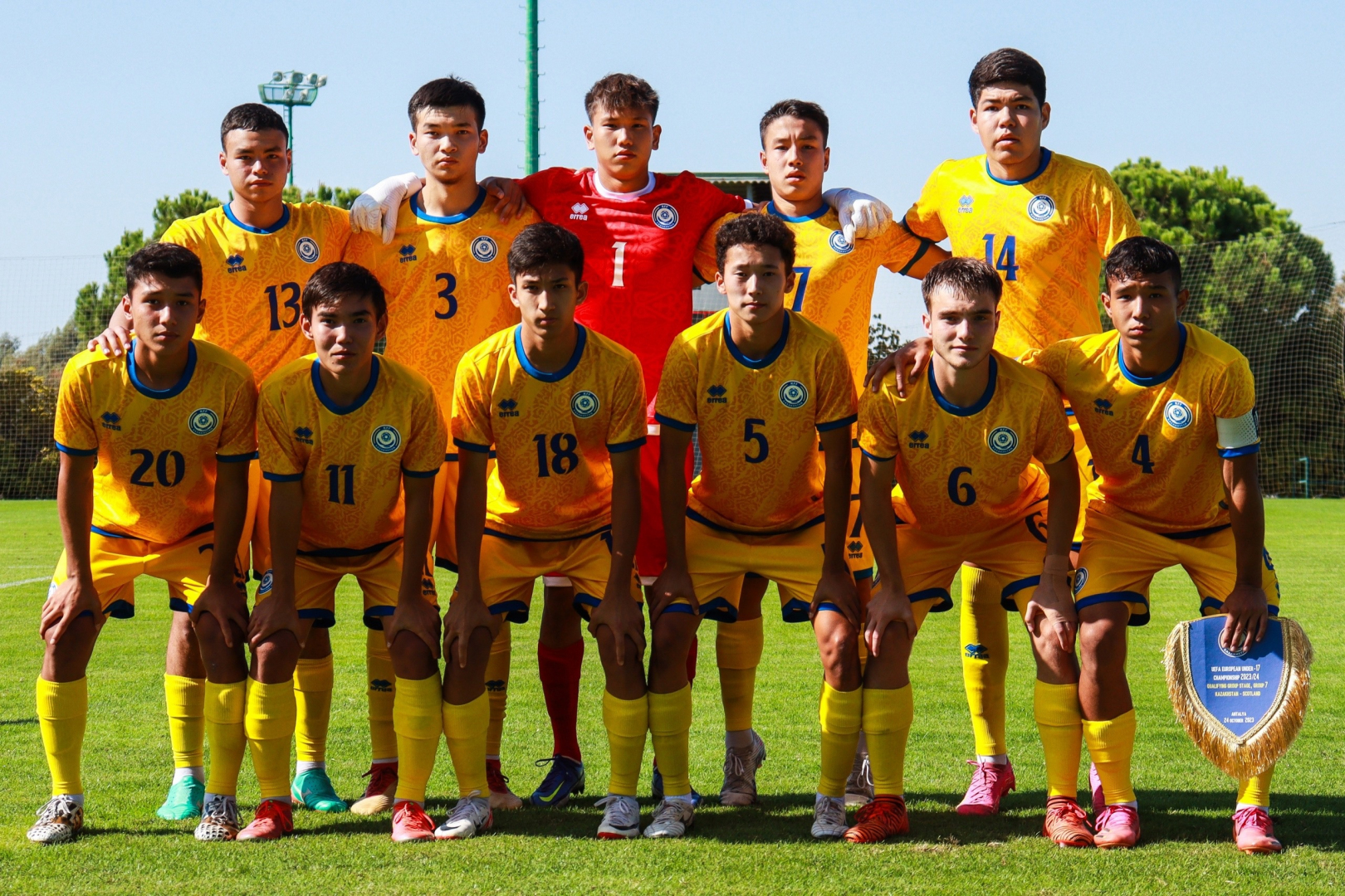 Kazakhstan U-17 team will play in the Development Cup in Minsk