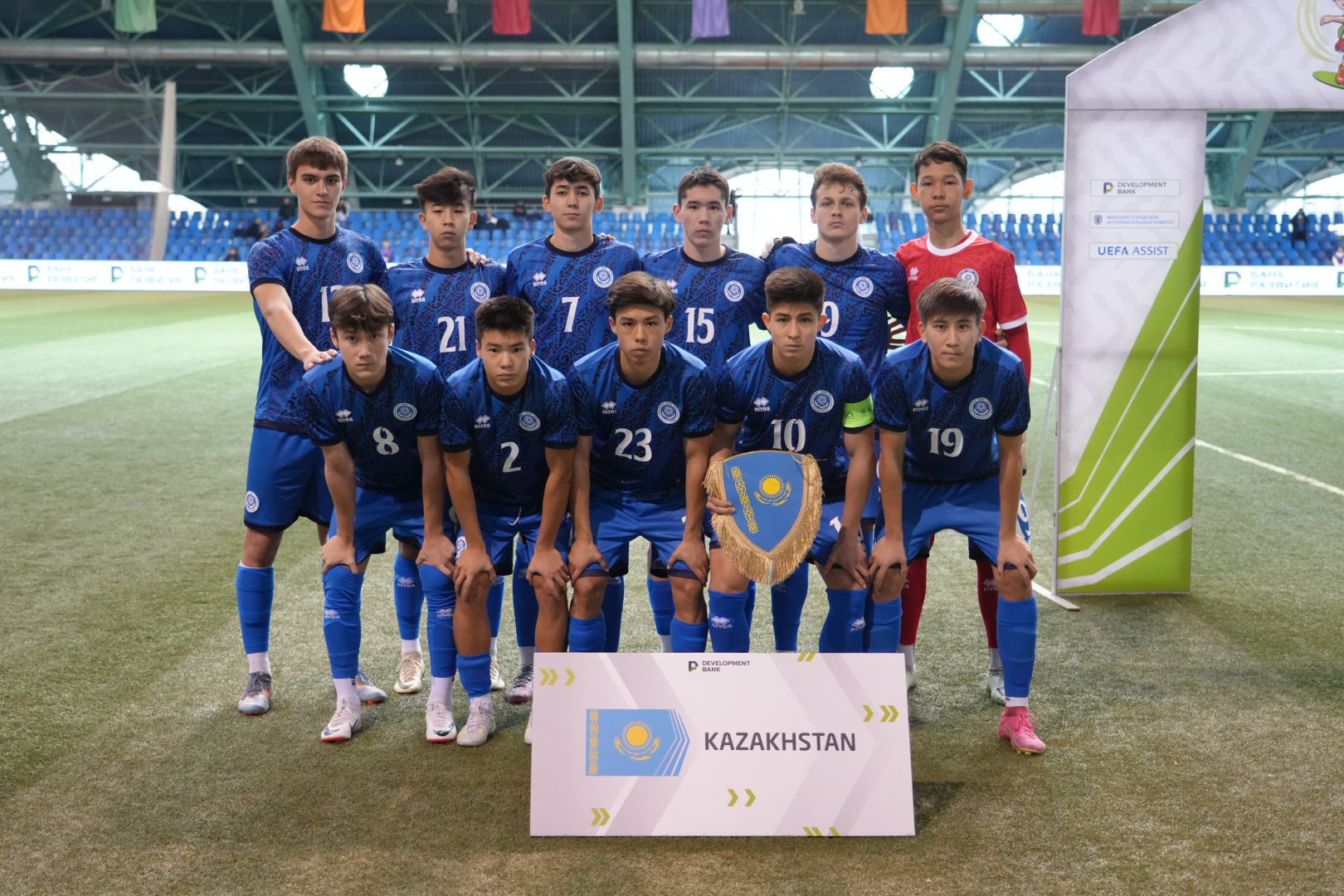 Сборная Казахстана U-17 заняла пятое место в «Кубке Развития»