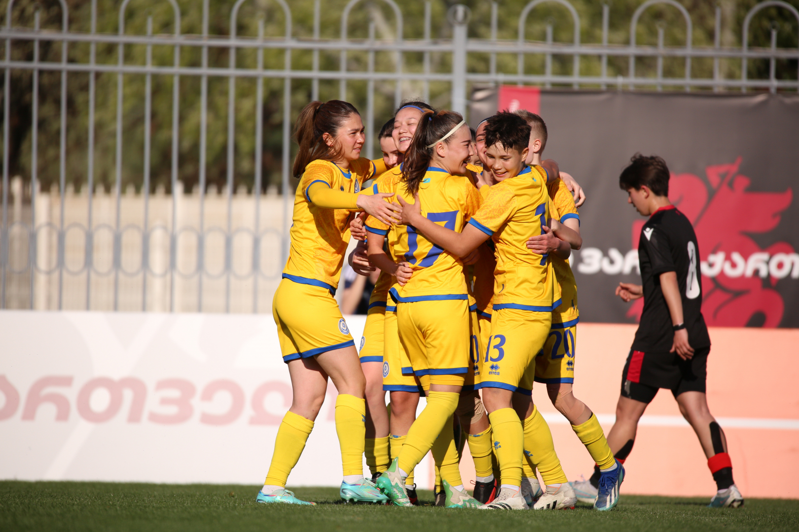 Kazakhstan WU-19 defeated Georgia