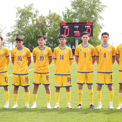 Сербия U-17 – Қазақстан U-17 матчынан фоторепортаж