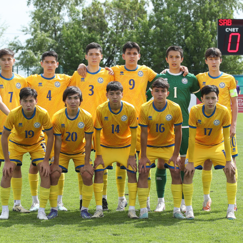 Сербия U-17 – Қазақстан U-17 матчынан фоторепортаж