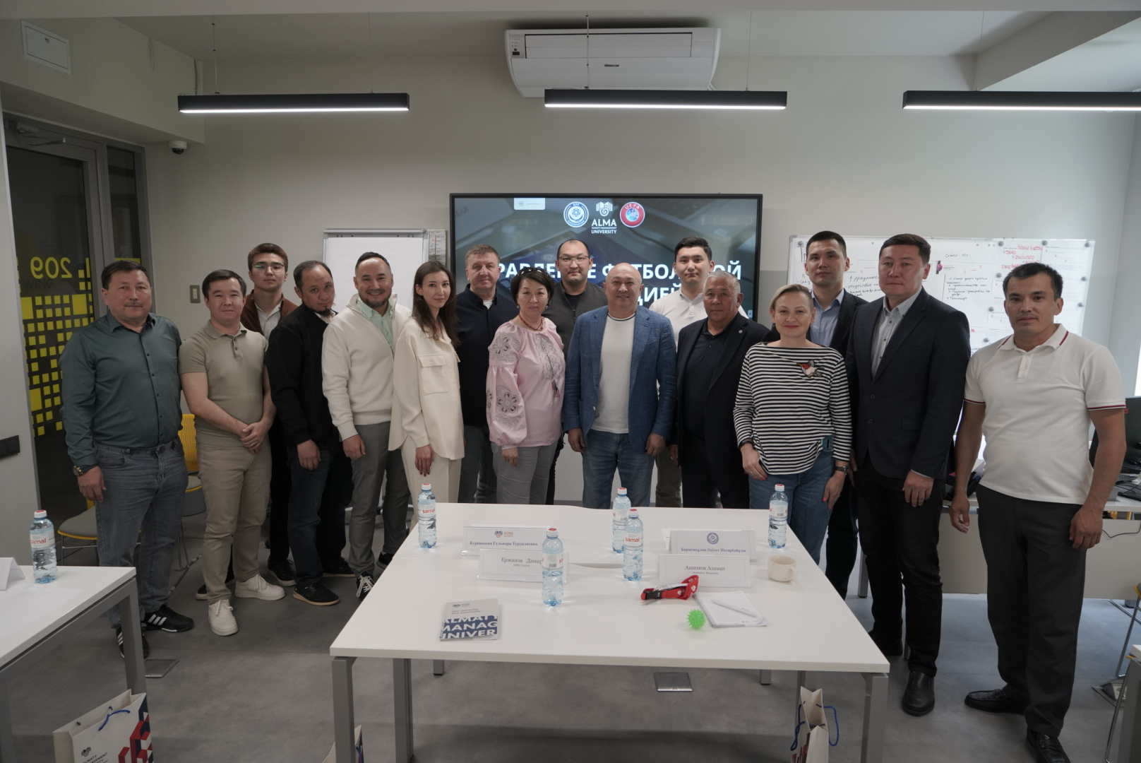 Алматыда футбол клубтарының басшыларына арналған «Футбол менеджменті» офлайн-интенсиві басталды