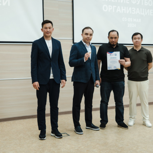 Алматыда футбол клубтарының басшыларына арналған «Футбол менеджменті» офлайн-интенсиві аяқталды