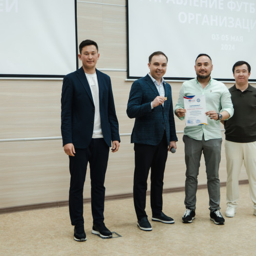 Алматыда футбол клубтарының басшыларына арналған «Футбол менеджменті» офлайн-интенсиві аяқталды