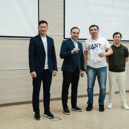 Алматыда футбол клубтарының басшыларына арналған «Футбол менеджменті» офлайн-интенсиві аяқталды