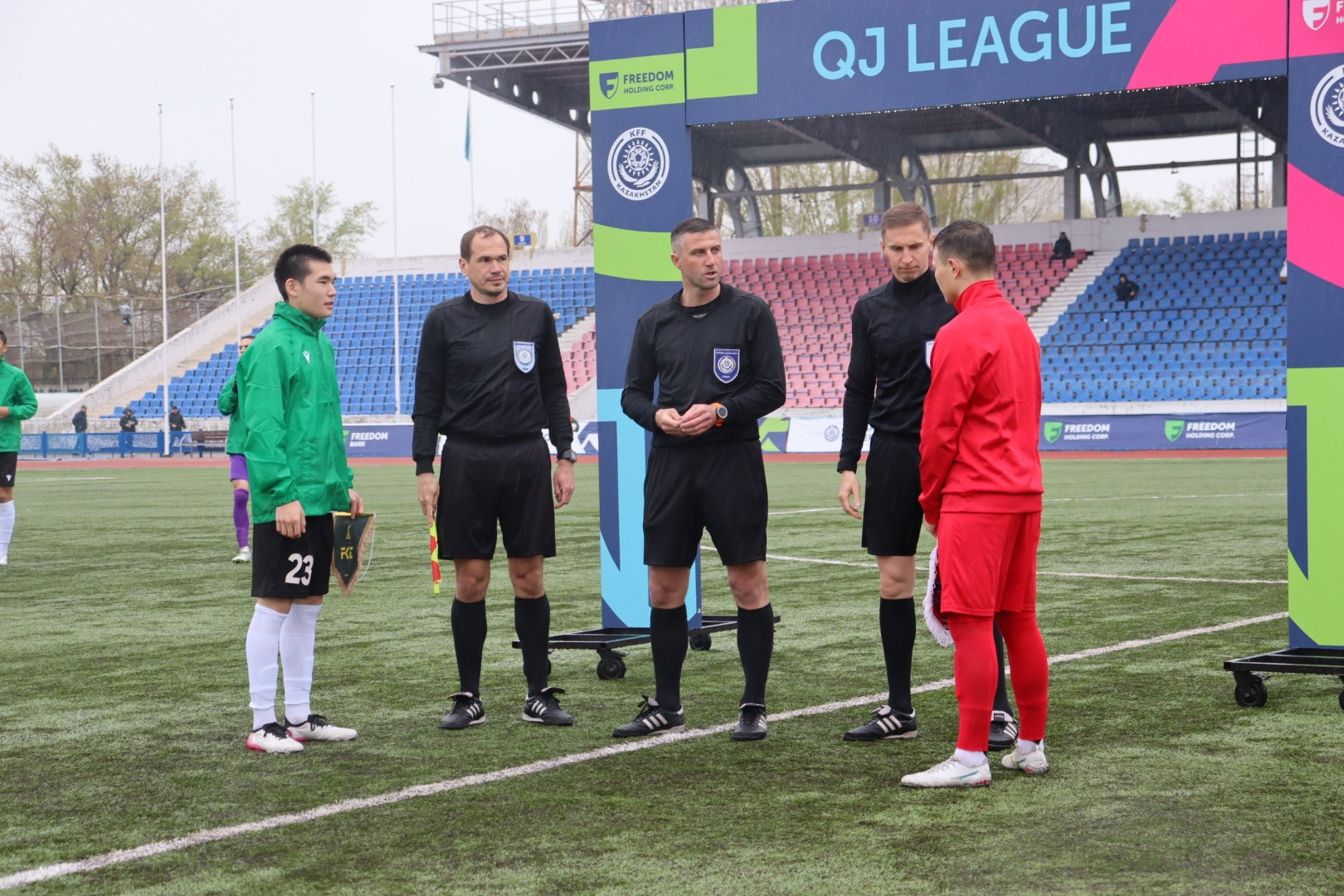 Freedom QJ League-Жасөспірімдер лигасының IV турына тағайындалған төрешілер (2007)